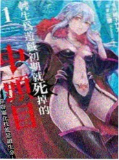 999精品视频 影视资讯 短剧工业化 配图