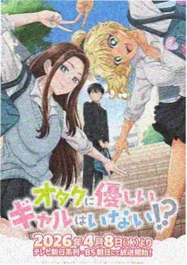 999精品视频 治愈动画 云上牧场 海报