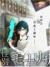 999精品视频 编辑推荐 海报
